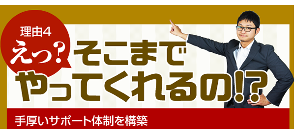 FX�̎�@ - �֖�T�ǂ́y�g�����h�n���^�[FX�z