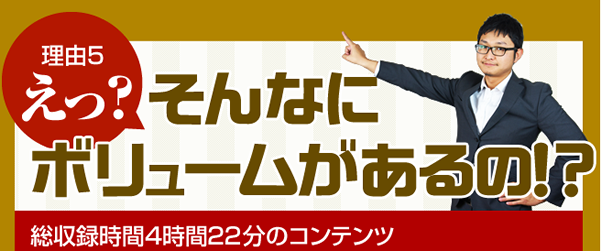 FX�̎�@ - �֖�T�ǂ́y�g�����h�n���^�[FX�z