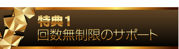 ���z���T�ԋ��ۏ� - �֖�T�ǂ́y�g�����h�n���^�[FX�z