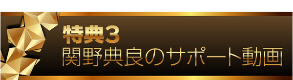 ���z���T�ԋ��ۏ� - �֖�T�ǂ́y�g�����h�n���^�[FX�z