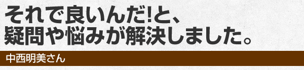 �w�����H�҂̊��z���ʕ]�� - �֖�T�ǂ́y�g�����h�n���^�[FX�z